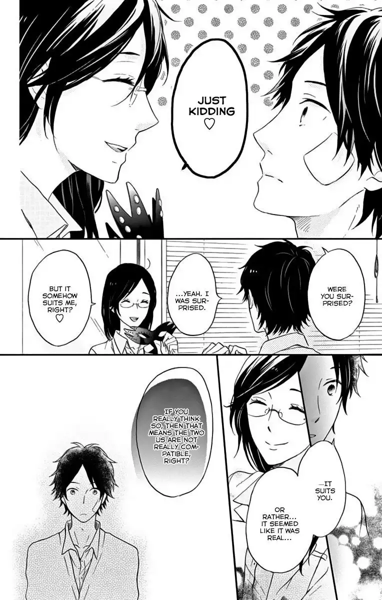 Nijiiro Days (MIZUNO Minami) Chapter 11 30